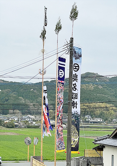 建て込み実績写真６